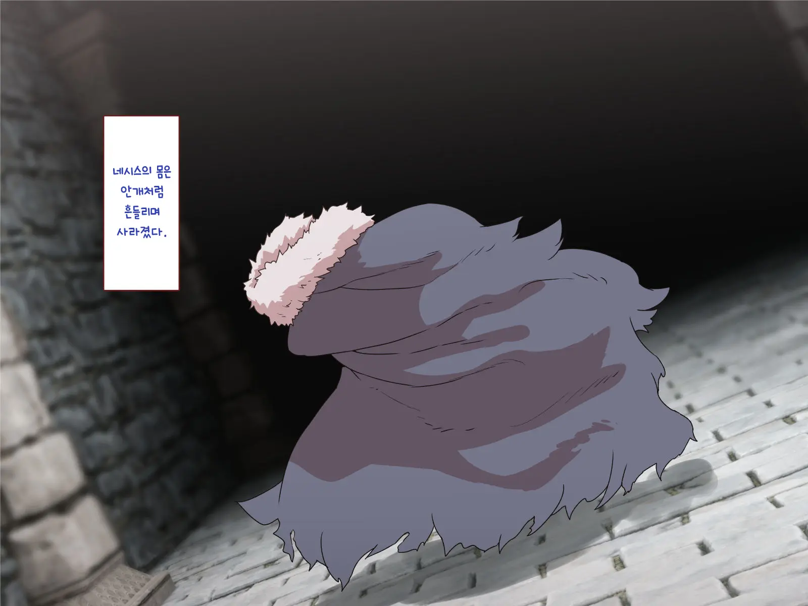 Nakadashi MP Kaifukuman Tanetsuke Dungeon Hen | 질내사정 MP회복맨 교배던전편